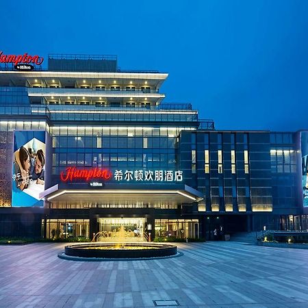 Hampton By Hilton Foshan Xiqiao Mountain Exterior photo
