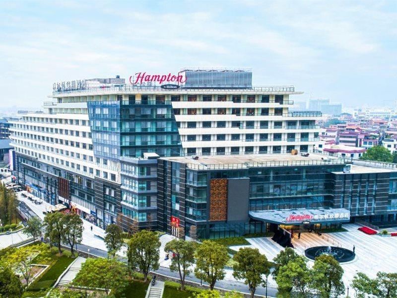 Hampton By Hilton Foshan Xiqiao Mountain Exterior photo