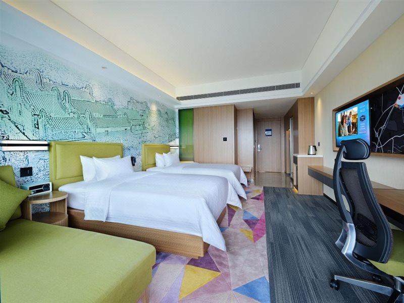 Hampton By Hilton Foshan Xiqiao Mountain Exterior photo
