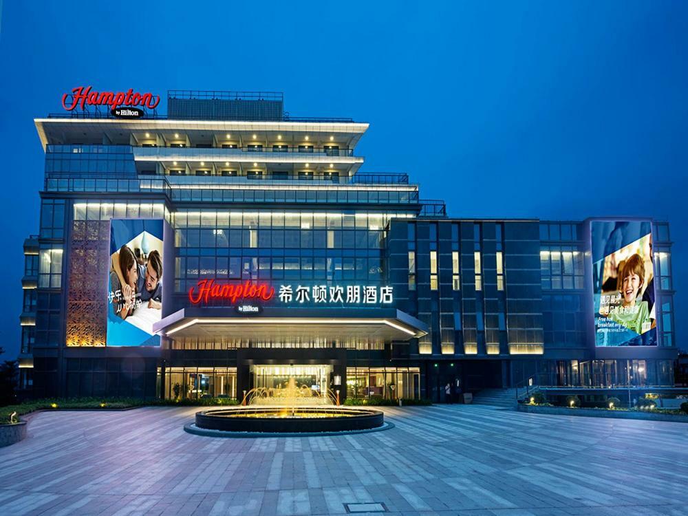 Hampton By Hilton Foshan Xiqiao Mountain Exterior photo